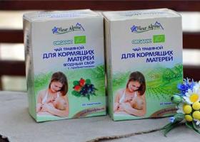 Чай за кърмене: увеличаване на лактацията на майката по време на кърмене Кой чай за кърмене е най-ефективен